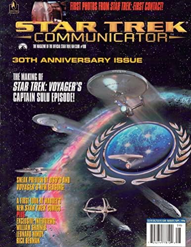 Star Trek Communicator #108 VF ; Paramount comic book / zvanični Magazin Fan Club