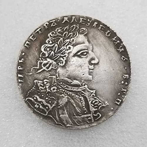 Starinski zanati ruski mesing srebrni ubojni srebrni cound Coins Antique kolekcija