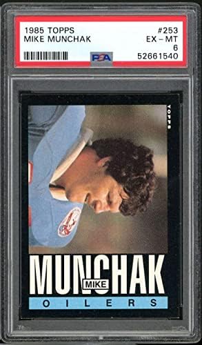 Mike Munchak Rookie Card 1985 TOPPS 253 PSA 6