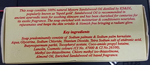 Mysore Sandal Gold sapun, 125 grama po jedinici - najčistiji sapun od sandalovine - čista eterična