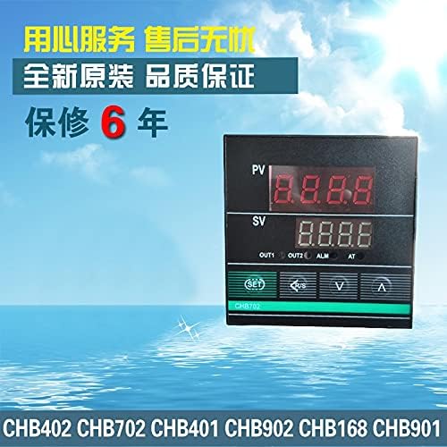 Prilagođeni inteligentni termostat CHB402-011-0111013 CHB702 CHB902 CHB401 Digitalni displej za kontrolu