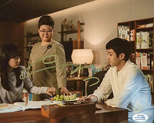 Choi Woo-sik autogramparazita potpisan 8x10 Photo Acoa