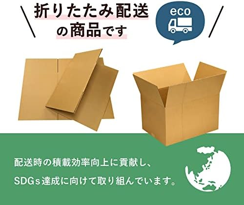 BoxBank Fd04-0010-G2 karton, veličina 140 veličina, rupa za ručku, Set od 10, karton, selidba, dostava 140