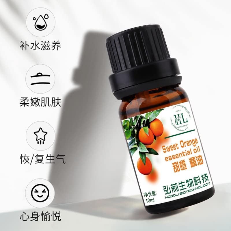 甜橙单方精油 按摩护肤精油推拿按摩单方精油 slatka narandža jednostrano esencijalno ulje masaža za njegu kože esencijalno ulje