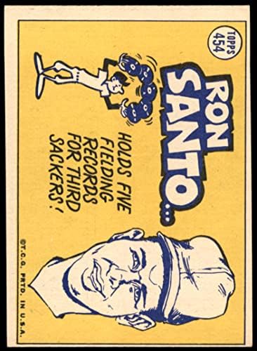 1970 FAPPS 454 All-Star Ron Santo Chicago Cubs VG Cubs
