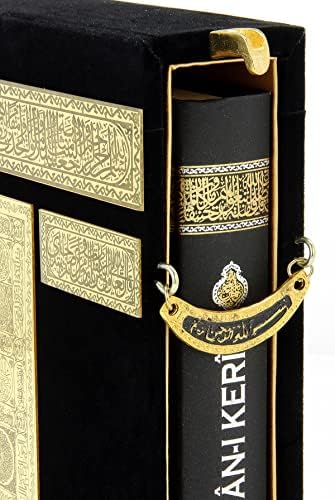 Sveti Kur'an, knjiga Kur'ana na arapskom jeziku sa Kaaba dizajn vrata Cover Box, Islam knjige, Holy Muslim