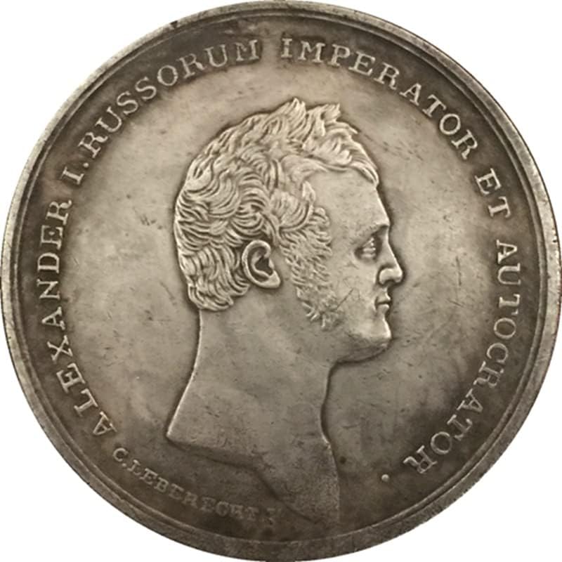 Ruska medalja antikni zanatski novčić od 50 mm