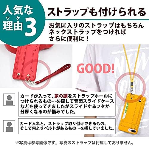 Hanatora H6-13mini-Bijela iPhone 13 Mini torbica, praktična tvrda torbica, PU Koža, otporna na udarce, funkcija