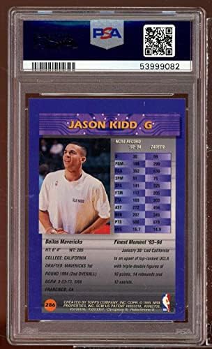 Jason Kidd Rookie Card 1994-95 Finest 286 PSA 9