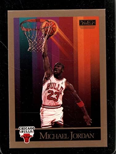 1990-91 Skybox 41 Michael Jordan Nmmt Bulls Hof