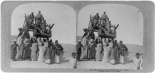 HistoricalFindings foto: fotografija Stereografa, predak Ferris Wheel,Egipat,Antikviteti, c1904, ljudi