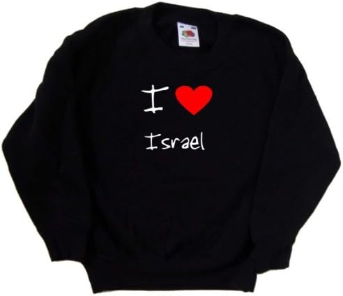 Volim srce Izrael crna dječja dukserica