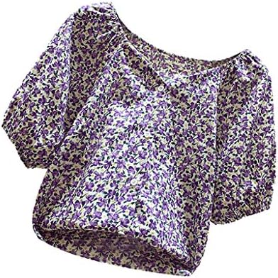 Yubnlvae Plus Size trendi Casual majice za žene bez rukava ljetne prugaste lagane dukserice kvadratni vrat