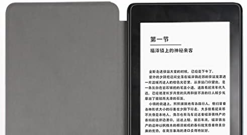 JNSHZ Smart Cover za Kindle Case 2021 Moderan štampani poklopac za Kindle Paperwhite 5 11th Gen 6.8 Inch